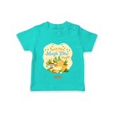 Sweet Pitha Magh Bihu Fiesta - Customized T-Shirt For Kids - TEAL - 0-5 Months Old (Chest 17")