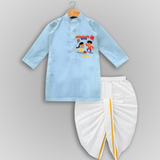 Flying High Like Sankranti Kite - Customized Drapped Dhoti For Kids - SKY BLUE - 0 - 6 Month Old (Chest 24", Kurta Length 14" , Waist 19", Dhoti Length 14")