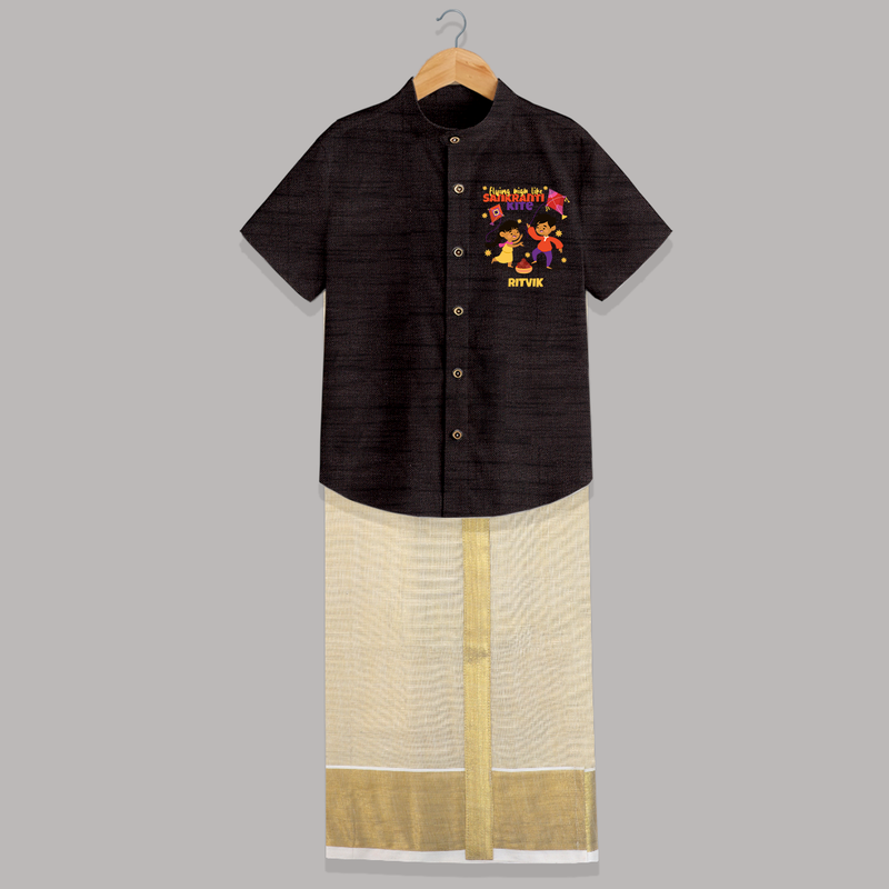 Flying High Like Sankranti Kite - Customized Raw Silk Shirt And Dhoti For Kids - COFFEE - 0 - 6 Months Old (Chest-23") (Dhoti length-14")