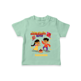 Flying High Like Sankranti Kite - Customized T-Shirt For Kids - MINT GREEN - 0-5 Months Old (Chest 17")