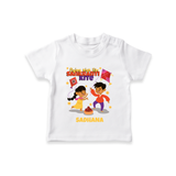 Flying High Like Sankranti Kite - Customized T-Shirt For Kids - WHITE - 0-5 Months Old (Chest 17")