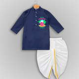 My First Pongal - Customized Drapped Dhoti For Kids - NAVY BLUE - 0 - 6 Month Old (Chest 24", Kurta Length 14" , Waist 19", Dhoti Length 14")