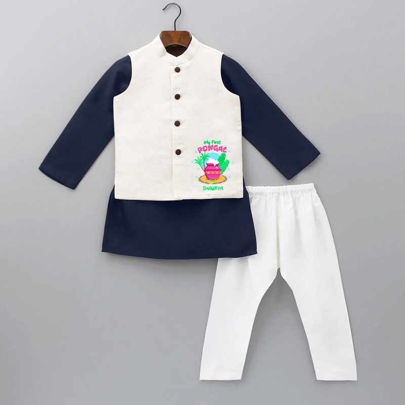 My First Pongal - Customized Kurta WaistCoat For Kids - NAVY BLUE - 3 - 6 Months Old (Chest 24", Kurta Length 14'', Waist 19", Pant Length 14")