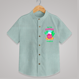 My First Pongal - Customized Shirt For Kids - ARCTIC BLUE - 0 - 6 Months Old (Chest 23")