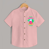 My First Pongal - Customized Shirt For Kids - PEACH - 0 - 6 Months Old (Chest 23")