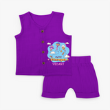 My First Uttarayan - Customized Jabla For Kids - ROYAL PURPLE - 0 - 3 Months Old (Chest 9.8")