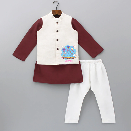 My First Uttarayan - Customized Kurta WaistCoat For Kids