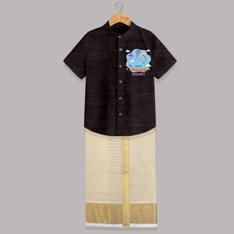 My First Uttarayan - Customized Raw Silk Shirt And Dhoti For Kids - COFFEE - 0 - 6 Months Old (Chest-23") (Dhoti length-14")