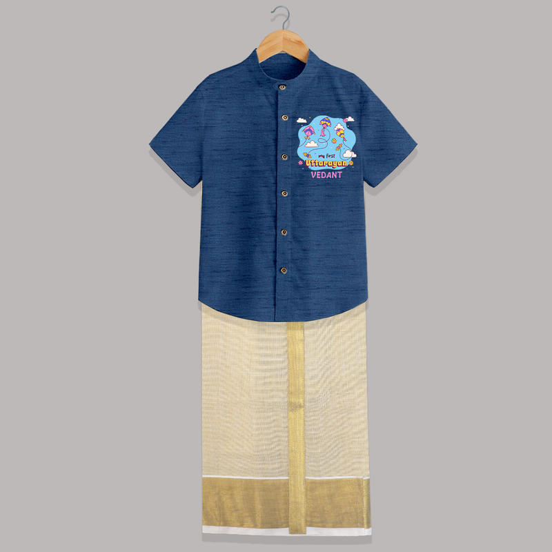 My First Uttarayan - Customized Raw Silk Shirt And Dhoti For Kids - DEEP BLUE - 0 - 6 Months Old (Chest-23") (Dhoti length-14")