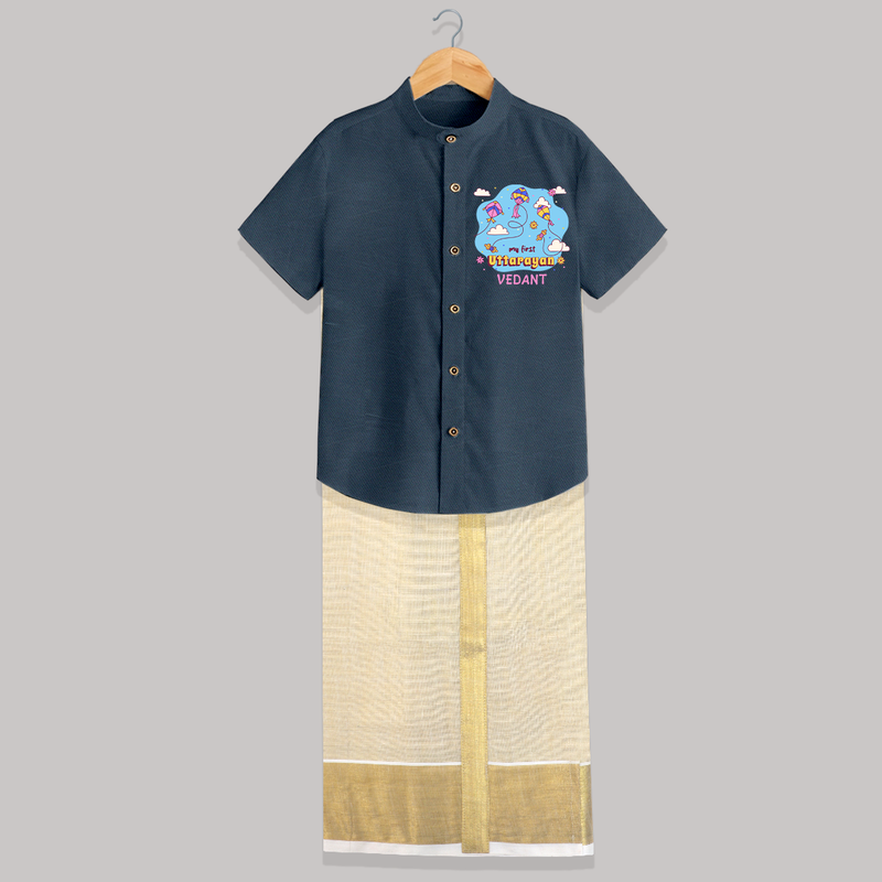 My First Uttarayan - Customized Raw Silk Shirt And Dhoti For Kids - ELEPHANT GREY - 0 - 6 Months Old (Chest-23") (Dhoti length-14")