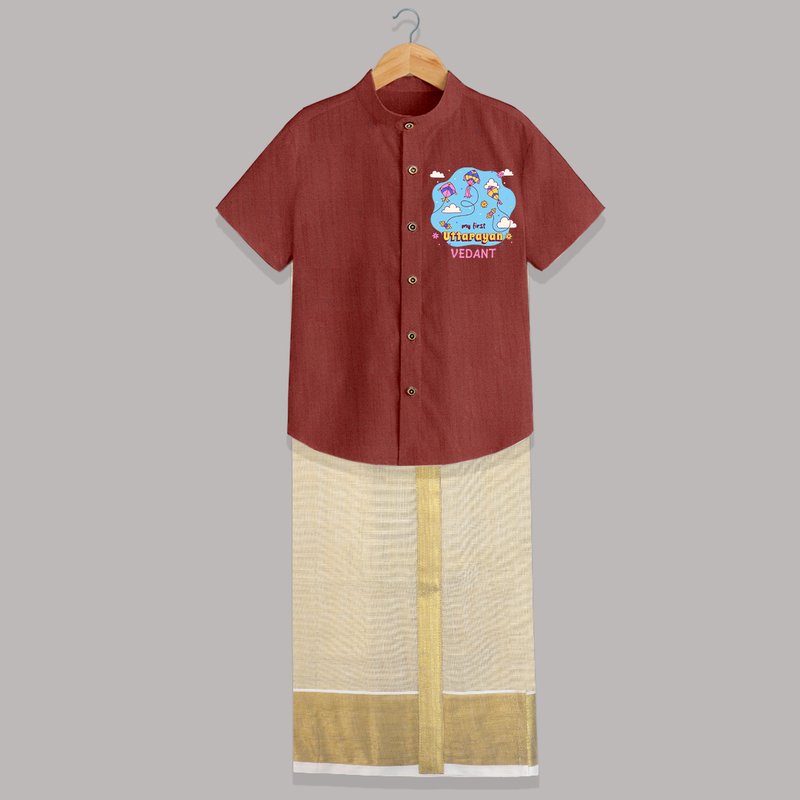 My First Uttarayan - Customized Raw Silk Shirt And Dhoti For Kids - MAUVE - 0 - 6 Months Old (Chest-23") (Dhoti length-14")