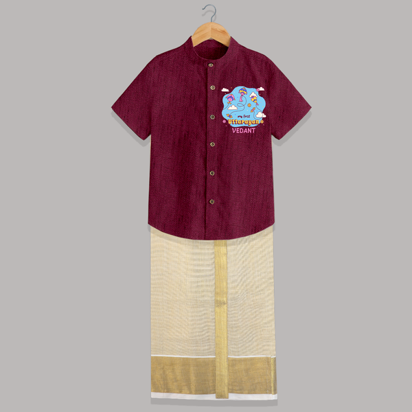 My First Uttarayan - Customized Raw Silk Shirt And Dhoti For Kids - WINE - 0 - 6 Months Old (Chest-23") (Dhoti length-14")