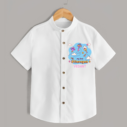 My First Uttarayan - Customized Shirt For Kids