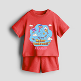 My First Makar Sankranti - Customized Co-ord Set For Kids - RED - 1-2 Years Old (Chest 22")