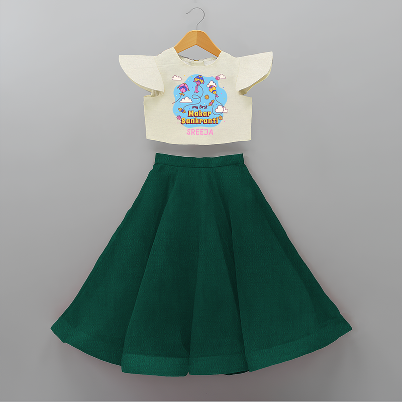 My First Makar Sankranti - Customized Crop Top And Skirt For Kids - BOTTLE GREEN - 6 - 9 Months Old (Chest 20" , Frock Waist 20")