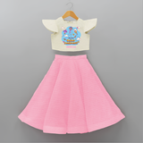 My First Makar Sankranti - Customized Crop Top And Skirt For Kids - PINK - 6 - 9 Months Old (Chest 20" , Frock Waist 20")