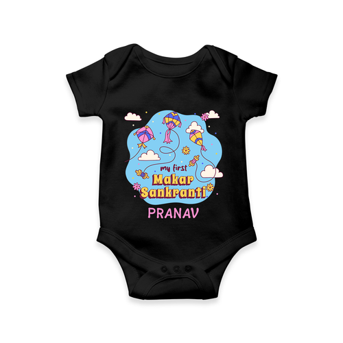 My First Makar Sankranti - Customized Romper For Babies