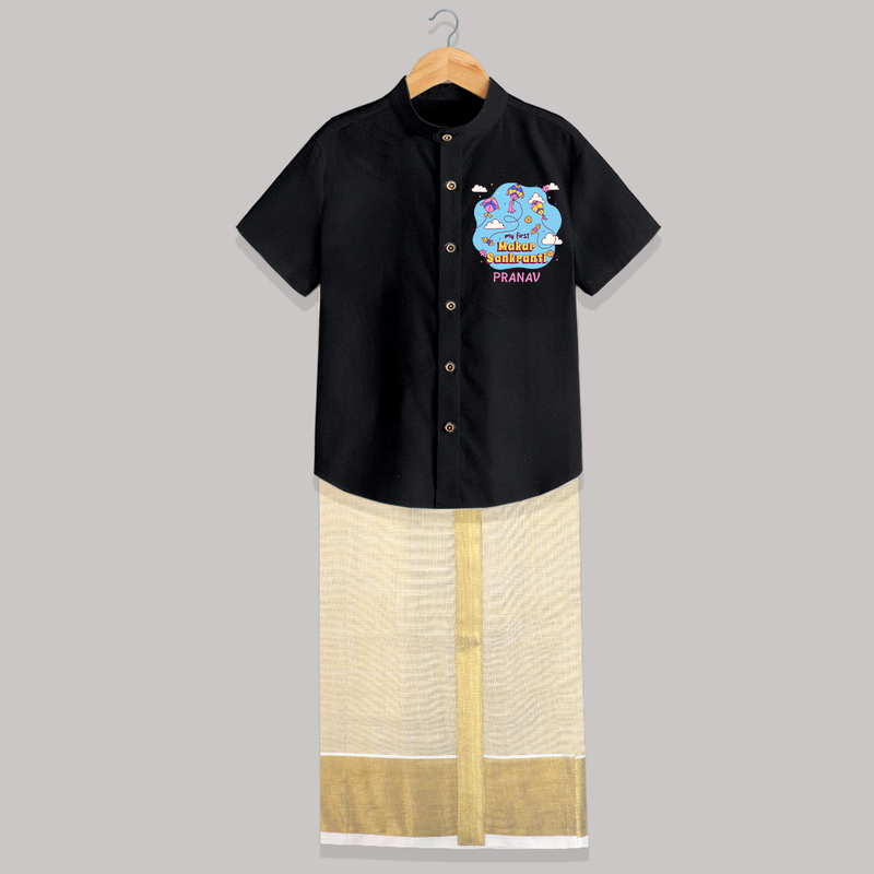 My First Makar Sankranti - Customized Raw Silk Shirt And Dhoti For Kids - BLACK - 0 - 6 Months Old (Chest-23") (Dhoti length-14")