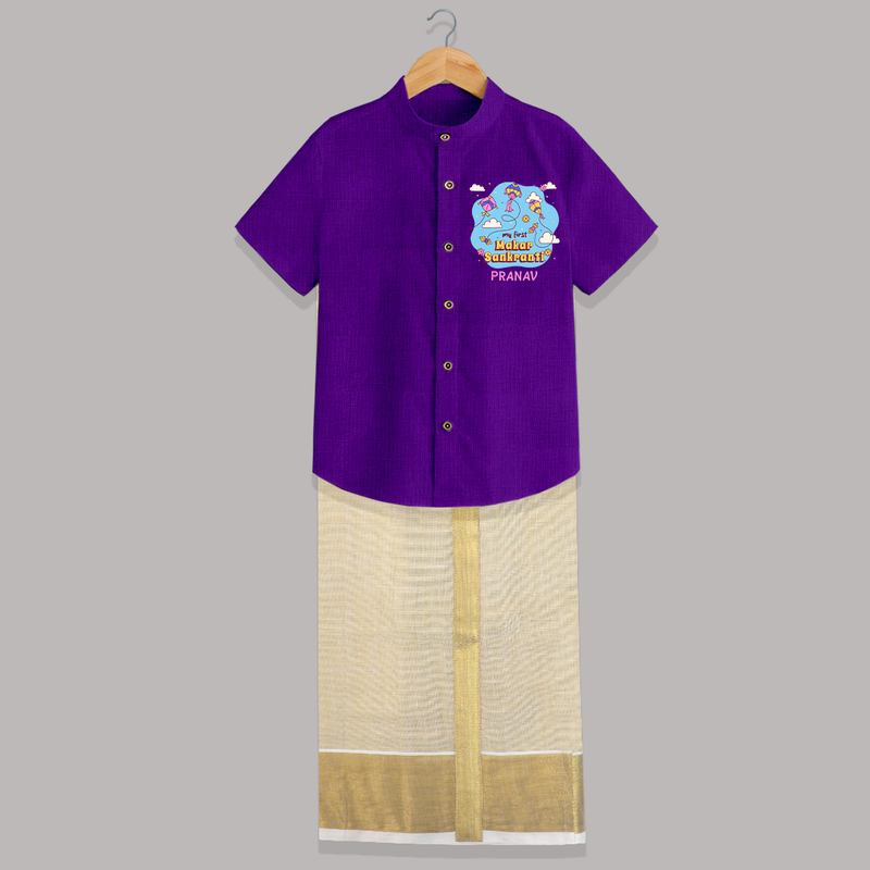 My First Makar Sankranti - Customized Raw Silk Shirt And Dhoti For Kids - PURPLE LUXE - 0 - 6 Months Old (Chest-23") (Dhoti length-14")