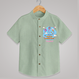 My First Makar Sankranti - Customized Shirt For Kids - MINT GREEN - 0 - 6 Months Old (Chest 23")