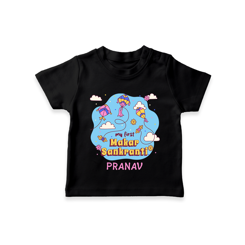 My First Makar Sankranti - Customized T-Shirt For Kids - BLACK - 0-5 Months Old (Chest 17")