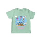 My First Makar Sankranti - Customized T-Shirt For Kids - MINT GREEN - 0-5 Months Old (Chest 17")