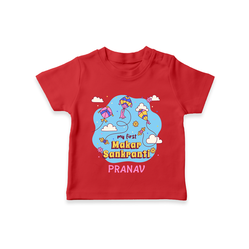 My First Makar Sankranti - Customized T-Shirt For Kids - RED - 0-5 Months Old (Chest 17")