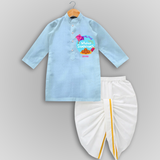 My 1st Makar Sankranti - Customized Drapped Dhoti For Kids - SKY BLUE - 0 - 6 Month Old (Chest 24", Kurta Length 14" , Waist 19", Dhoti Length 14")