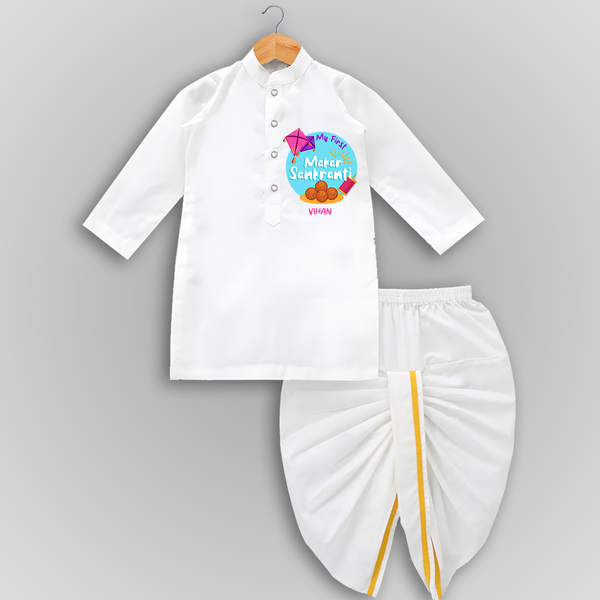 My 1st Makar Sankranti - Customized Drapped Dhoti For Kids - WHITE - 0 - 6 Month Old (Chest 24", Kurta Length 14" , Waist 19", Dhoti Length 14")