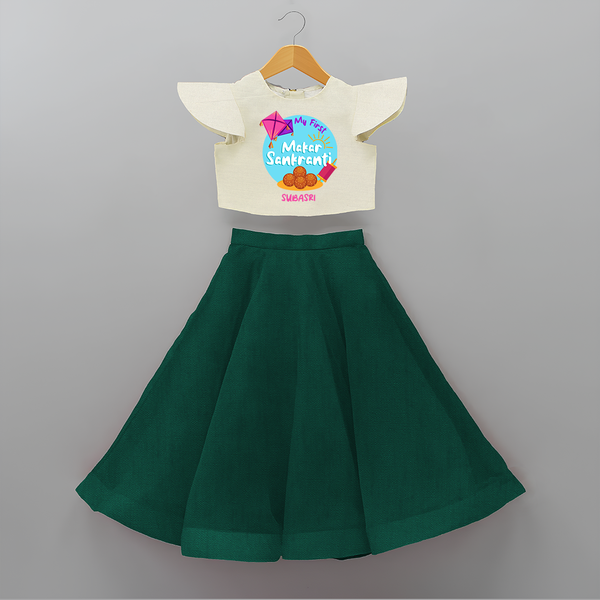 My 1st Makar Sankranti - Customized Crop Top And Skirt For Kids - BOTTLE GREEN - 6 - 9 Months Old (Chest 20" , Frock Waist 20")