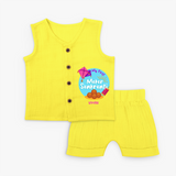 My 1st Makar Sankranti - Customized Jabla For Kids - YELLOW - 0 - 3 Months Old (Chest 9.8")