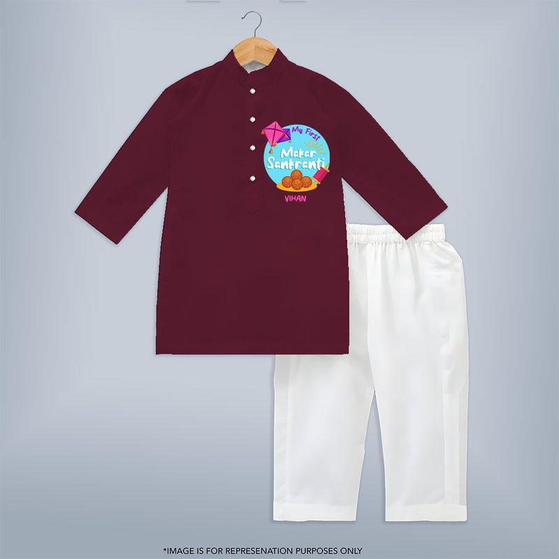 My 1st Makar Sankranti - Customized Kurta Set For Kids - MAROON - 3 - 6 Months Old (Chest 24", Kurta Length 14'', Waist 19", Pant Length 14")