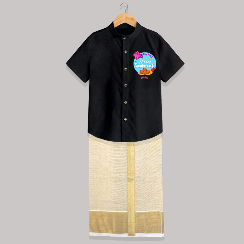 My 1st Makar Sankranti - Customized Raw Silk Shirt And Dhoti For Kids - BLACK - 0 - 6 Months Old (Chest-23") (Dhoti length-14")