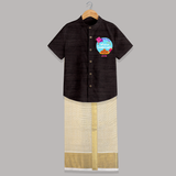 My 1st Makar Sankranti - Customized Raw Silk Shirt And Dhoti For Kids - COFFEE - 0 - 6 Months Old (Chest-23") (Dhoti length-14")