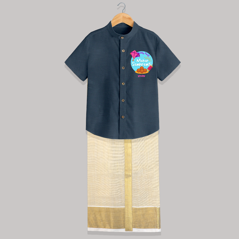 My 1st Makar Sankranti - Customized Raw Silk Shirt And Dhoti For Kids - ELEPHANT GREY - 0 - 6 Months Old (Chest-23") (Dhoti length-14")