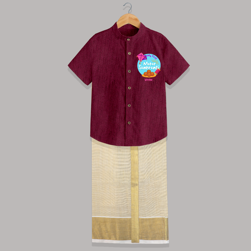 My 1st Makar Sankranti - Customized Raw Silk Shirt And Dhoti For Kids - WINE - 0 - 6 Months Old (Chest-23") (Dhoti length-14")