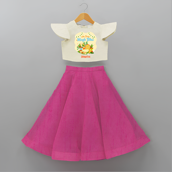 My First Magh Bihu - Customized Crop Top And Skirt For Kids - FUSCHIA - 6 - 9 Months Old (Chest 20" , Frock Waist 20")