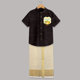 My First Magh Bihu - Customized Raw Silk Shirt And Dhoti For Kids - COFFEE - 0 - 6 Months Old (Chest-23") (Dhoti length-14")