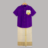 My First Magh Bihu - Customized Raw Silk Shirt And Dhoti For Kids - PURPLE LUXE - 0 - 6 Months Old (Chest-23") (Dhoti length-14")