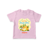 My First Magh Bihu - Customized T-Shirt For Kids - PINK - 0-5 Months Old (Chest 17")