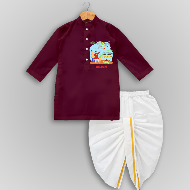 Happy Uttarayan With Mummy Papa   - Customized Drapped Dhoti For Kids - MAROON - 0 - 6 Month Old (Chest 24", Kurta Length 14" , Waist 19", Dhoti Length 14")