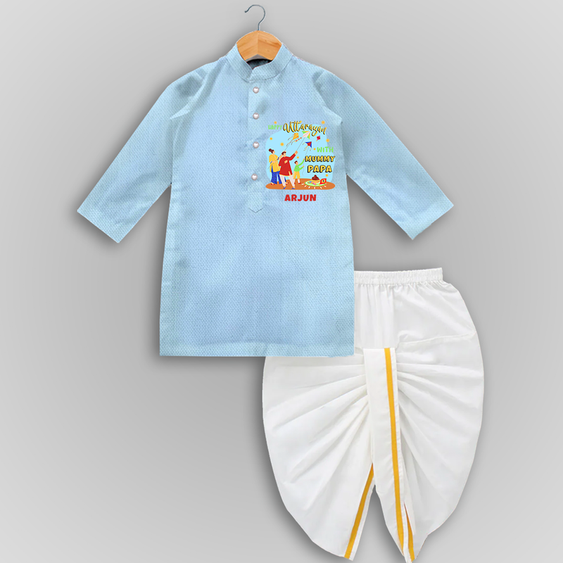 Happy Uttarayan With Mummy Papa   - Customized Drapped Dhoti For Kids - SKY BLUE - 0 - 6 Month Old (Chest 24", Kurta Length 14" , Waist 19", Dhoti Length 14")