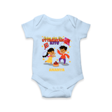 Flying High Like Uttarayan Kite - Customized Romper For Babies - BABY BLUE - 0 - 3 Months Old (Chest 16")