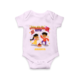 Flying High Like Uttarayan Kite - Customized Romper For Babies - LILAC - 0 - 3 Months Old (Chest 16")