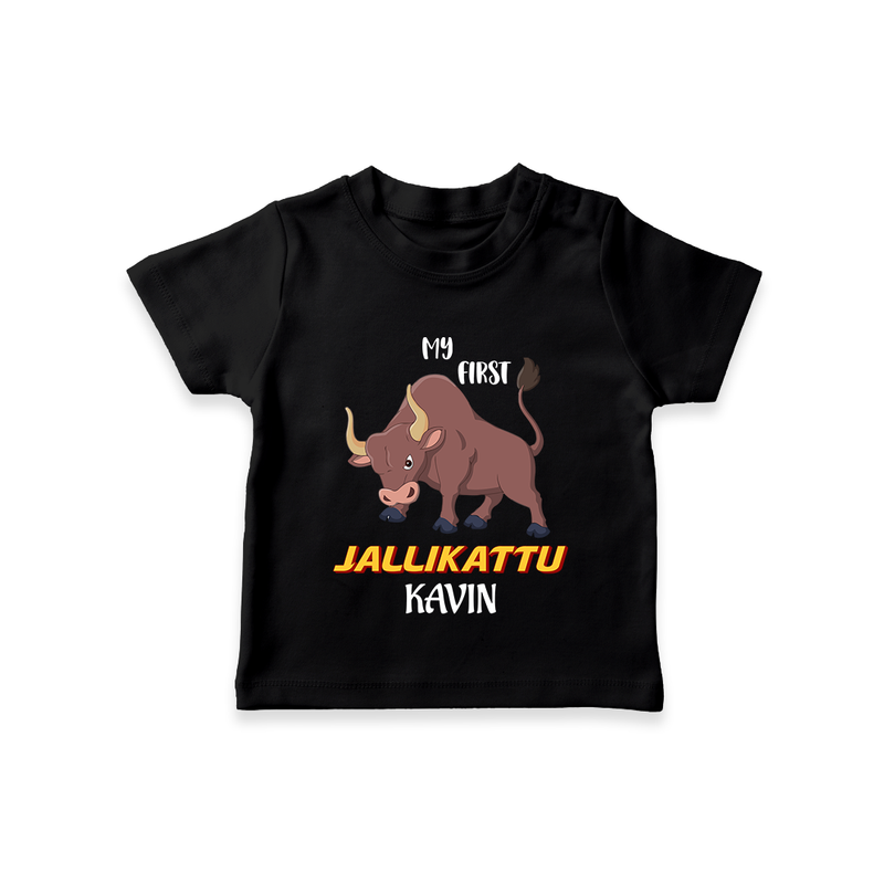 "My First Jallikattu - Customized T-Shirt for Kids With Name" - BLACK - 0-5 Months Old (Chest 17")