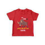 "My First Jallikattu - Customized T-Shirt for Kids With Name" - RED - 0-5 Months Old (Chest 17")