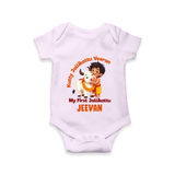 Kutty Jallikattu Veeran Kids Romper – Custom Name Design - LILAC - New Born (Chest 14")