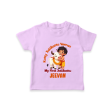 "My First Jallikattu - Adorable Customized T-Shirt for Kids with Name" - LILAC - 0-5 Months Old (Chest 17")