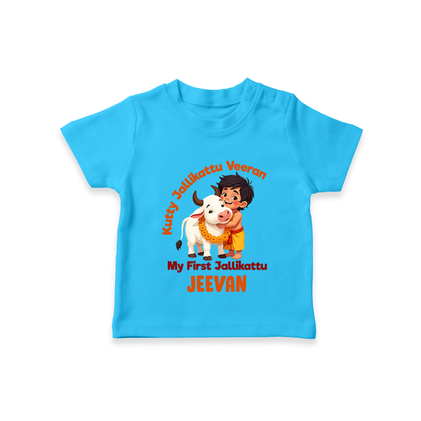 Kutty Jallikattu Veeran Kids T-Shirt – Custom Name Design - SKY BLUE - 0-5 Months Old (Chest 17")