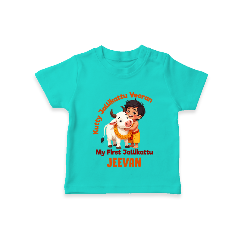 "My First Jallikattu - Adorable Customized T-Shirt for Kids with Name" - TEAL - 0-5 Months Old (Chest 17")